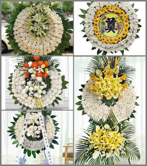 陕西汉中市南郑县法镇镇茨坝村花圈速递